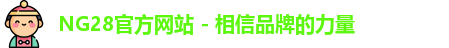 NG28
